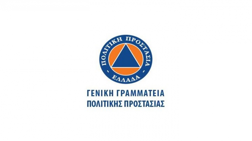 &Alpha;&nu;έ&lambda;&alpha;&beta;&alpha;&nu; &kappa;&alpha;&theta;ή&kappa;&omicron;&nu;&tau;&alpha; &omicron;&iota; &sigma;&upsilon;&mu;&beta;&alpha;&sigma;&iota;&omicron;ύ&chi;&omicron;&iota; &sigma;&tau;&eta;&nu; &Pi;&omicron;&lambda;&iota;&tau;&iota;&kappa;ή &Pi;&rho;&omicron;&sigma;&tau;&alpha;&sigma;ί&alpha;