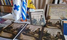 200 &chi;&rho;ό&nu;&iota;&alpha; &alpha;&pi;ό &tau;&omicron; 1826: &Eta; &Mu;ά&nu;&eta; &tau;&eta;&sigmaf; &alpha;&nu;&tau;ί&sigma;&tau;&alpha;&sigma;&eta;&sigmaf; &sigma;&rsquo; έ&nu;&alpha;&nu; &sigma;&upsilon;&lambda;&lambda;&epsilon;&kappa;&tau;&iota;&kappa;ό &tau;ό&mu;&omicron;