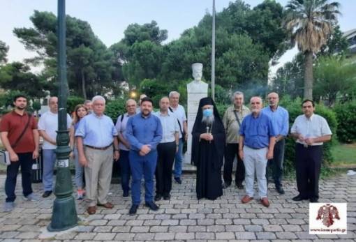 Τίμησε Αποστόλους και Πέτρο Πελοποννήσιο ο Σύλλογος Ιεροψαλτών