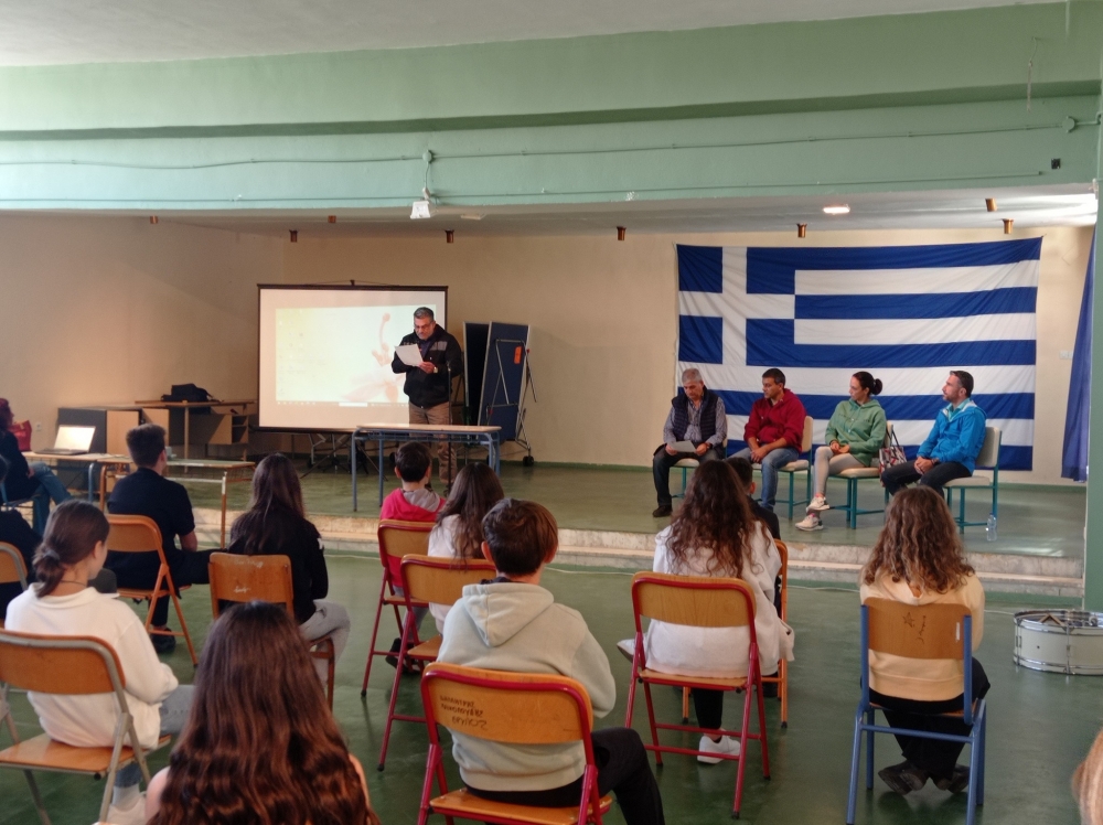 &Omicron;&iota; &Lambda;ά&kappa;&omega;&nu;&epsilon;&sigmaf; &Sigma;&pi;&alpha;&rho;&tau;&alpha;&theta;&lambda;&eta;&tau;έ&sigmaf; έ&delta;&omega;&sigma;&alpha;&nu; &tau;&omicron; &pi;&alpha;&rho;ά&delta;&epsilon;&iota;&gamma;&mu;&alpha; &sigma;&tau;&eta;&nu; &kappa;&omicron;&iota;&nu;ό&tau;&eta;&tau;&alpha; &tau;&omicron;&upsilon; &Gamma;&upsilon;&mu;&nu;&alpha;&sigma;ί&omicron;&upsilon;-&Gamma;&Epsilon;&Lambda; &Kappa;&rho;&omicron;&kappa;&epsilon;ώ&nu;