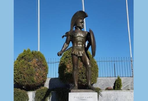 Σπάρτη: Ναι, θα δει Spartan Race ο Λεωνίδας!