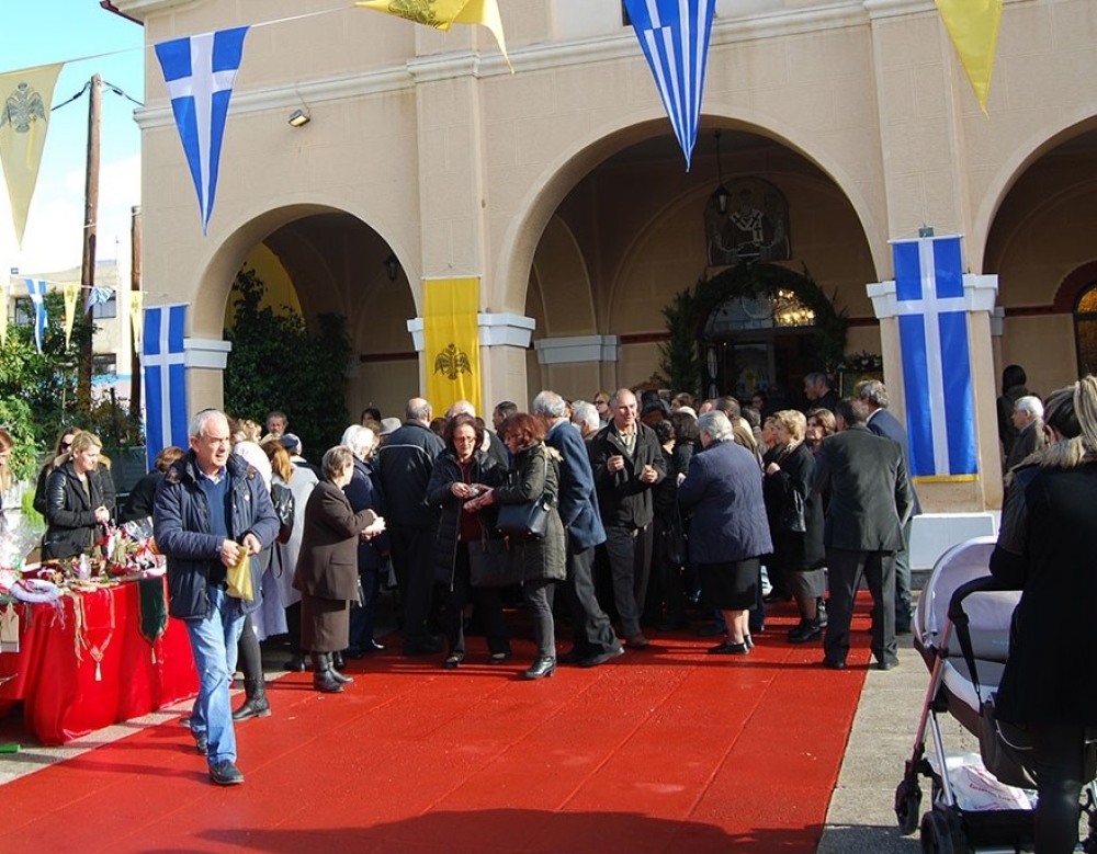&Epsilon;&omicron;&rho;&tau;&alpha;&sigma;&mu;ό&sigmaf; &tau;&omicron;&upsilon; &Alpha;&gamma;ί&omicron;&upsilon; &Sigma;&pi;&upsilon;&rho;ί&delta;&omega;&nu;&omicron;&sigmaf; &sigma;&tau;&eta; &Sigma;&pi;ά&rho;&tau;&eta;
