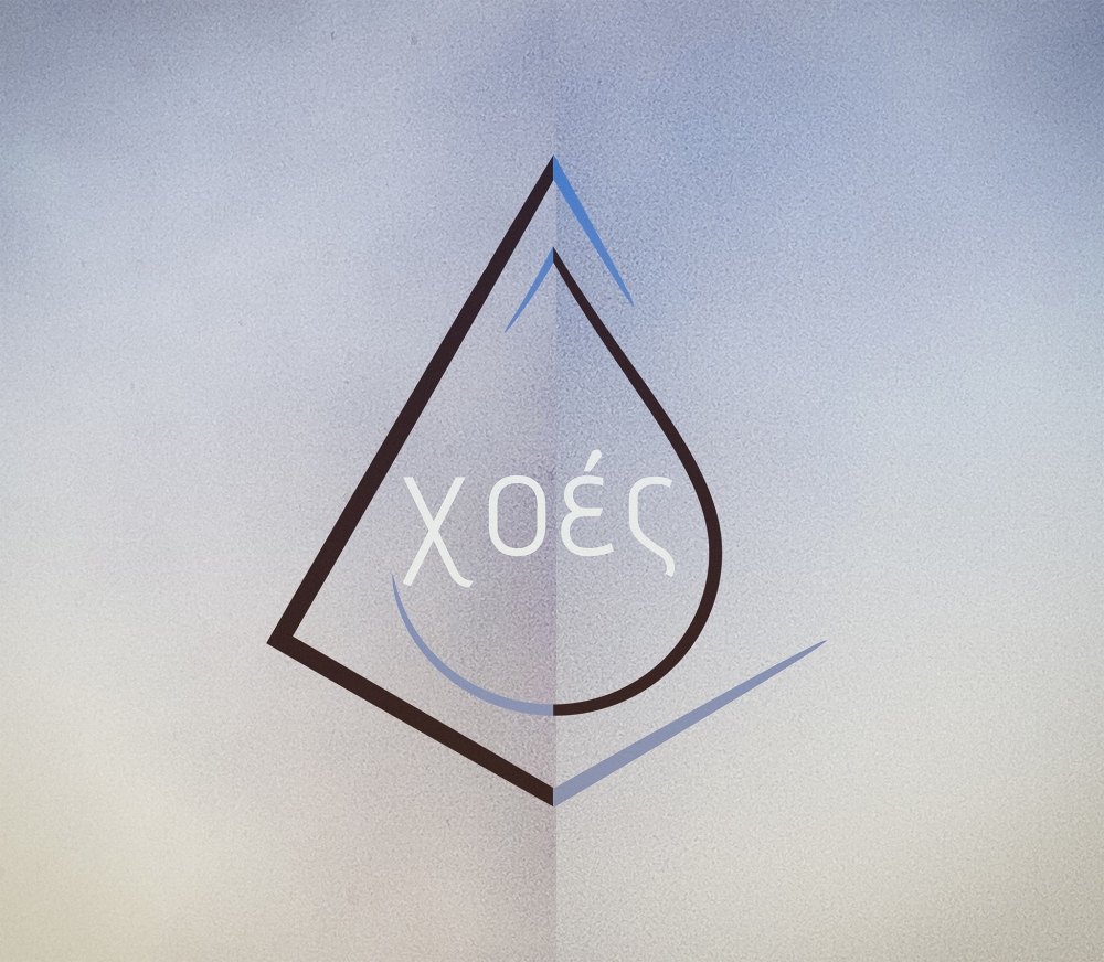 &Psi;&eta;&phi;ί&zeta;&omicron;&upsilon;&mu;&epsilon; &Chi;&Omicron;&Epsilon;&Sigma; &gamma;&iota;&alpha; &tau;&omicron; 39&omicron; River Party...