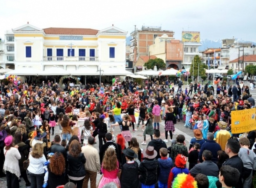 &Alpha;&pi;&omicron;&kappa;&rho;&iota;ά&tau;&iota;&kappa;&eta;&hellip; &laquo;&lambda;&epsilon;&iota;&psi;&upsilon;&delta;&rho;ί&alpha;&raquo; &sigma;&tau;&eta; &Sigma;&pi;ά&rho;&tau;&eta;