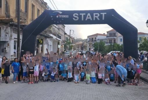 Άθληση, υγεία και ευεξία νίκησαν στην 7η «Πανγυθειάδα» (ΦΩΤΟ)