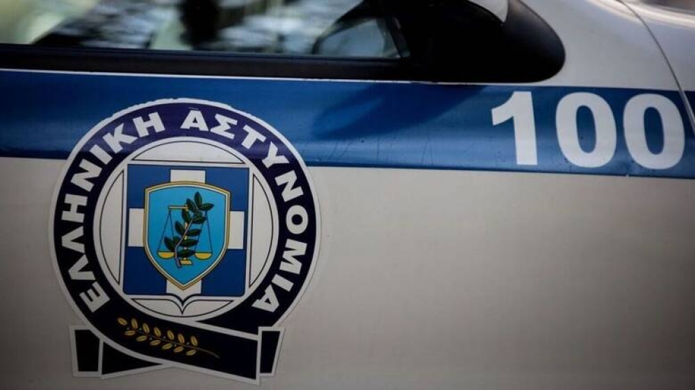 &Epsilon;&upsilon;&rho;&epsilon;ί&epsilon;&sigmaf; &alpha;&sigma;&tau;&upsilon;&nu;&omicron;&mu;&iota;&kappa;έ&sigmaf; &epsilon;&pi;&iota;&chi;&epsilon;&iota;&rho;ή&sigma;&epsilon;&iota;&sigmaf; &sigma;&tau;&eta;&nu; &Pi;&epsilon;&rho;&iota;&phi;έ&rho;&epsilon;&iota;&alpha; &Pi;&epsilon;&lambda;&omicron;&pi;&omicron;&nu;&nu;ή&sigma;&omicron;&upsilon;