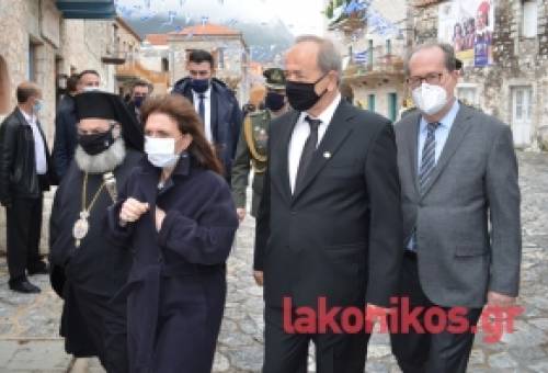 Η Πρόεδρος της Δημοκρατίας στην επέτειο της 17ης Μαρτίου στη Μάνη;