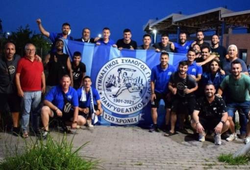 Φιέστα τίτλου και ανόδου για τον Πανγυθεατικό