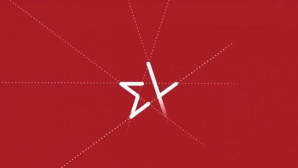 &Sigma;&upsilon;&nu;έ&delta;&rho;&iota;&omicron; &chi;&omega;&rho;ί&sigmaf; &alpha;&pi;&omicron;&kappa;&lambda;&epsilon;&iota;&sigma;&mu;&omicron;ύ&sigmaf; &alpha;&pi;&alpha;&iota;&tau;&epsilon;ί &eta; &Omicron;&Mu; &Sigma;&Upsilon;&Rho;&Iota;&Zeta;&Alpha; &Delta;ή&mu;&omicron;&upsilon; &Sigma;&pi;ά&rho;&tau;&eta;&sigmaf;