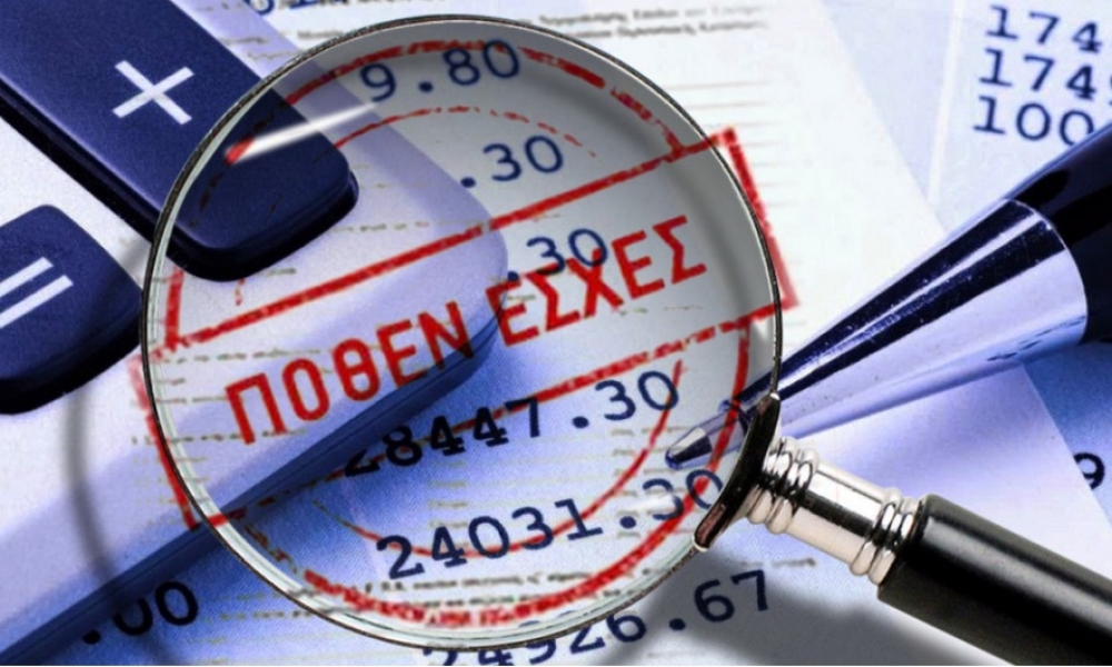 &Lambda;&alpha;&kappa;&omega;&nu;ί&alpha; &epsilon;&mu;&pi;&iota;&sigma;&tau;&epsilon;&upsilon;&tau;&iota;&kappa;ό&nu;: &Delta;&epsilon;ί&tau;&epsilon; &tau;&alpha; &laquo;&Pi;ό&theta;&epsilon;&nu; Έ&sigma;&chi;&epsilon;&sigmaf;&raquo; &beta;&omicron;&upsilon;&lambda;&epsilon;&upsilon;&tau;ώ&nu;, &delta;&eta;&mu;ά&rho;&chi;&omega;&nu; &kappa;&alpha;&iota; &pi;&epsilon;&rho;&iota;&phi;&epsilon;&rho;&epsilon;&iota;ά&rho;&chi;&eta;