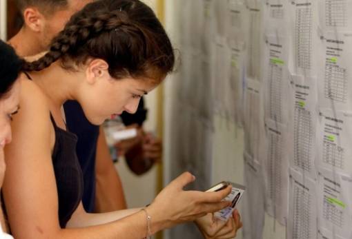 ΑΕΙ: Εισηγήσεις για αυξημένο αριθμό εισακτέων