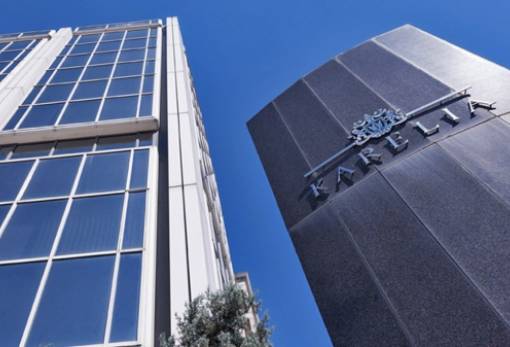 Η Καπνοβιομηχανία Καρέλιας Α.Ε. και προσωπικές αναμνήσεις