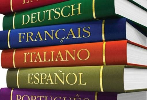 Τον Μάιο οι εξετάσεις για πιστοποιητικά γλωσσομάθειας