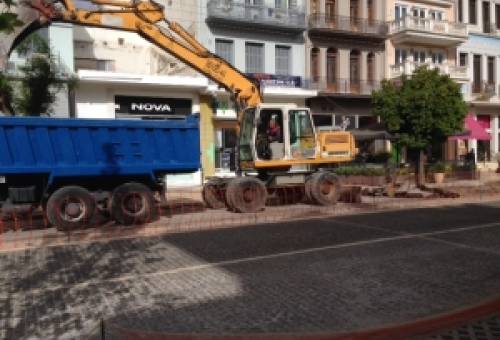 23 Οκτωβρίου ολοκληρώνεται ή «διαλύεται» η Παλαιολόγου