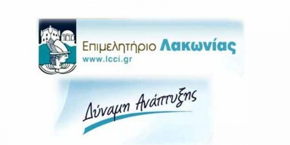 &Delta;&iota;&alpha;&delta;&iota;&kappa;&tau;&upsilon;&alpha;&kappa;ή &eta;&mu;&epsilon;&rho;ί&delta;&alpha; &gamma;&iota;&alpha; &tau;&eta; &nu;έ&alpha; &rho;ύ&theta;&mu;&iota;&sigma;&eta; &omicron;&phi;&epsilon;&iota;&lambda;ώ&nu;