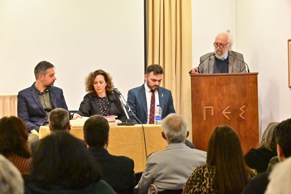 &Tau;&alpha; &pi;&rho;&alpha;&kappa;&tau;&iota;&kappa;ά &tau;&eta;&sigmaf; &eta;&mu;&epsilon;&rho;ί&delta;&alpha;&sigmaf; &gamma;&iota;&alpha; &tau;&omicron;&nu; &alpha;&gamma;&omega;&nu;&iota;&sigma;&tau;ή &tau;&omicron;&upsilon; 1821 &Pi;. &Kappa;&rho;&epsilon;&beta;&beta;&alpha;&tau;ά &pi;&alpha;&rho;&omicron;&upsilon;&sigma;&iota;ά&sigma;&tau;&eta;&kappa;&alpha;&nu; &sigma;&tau;&eta; &Sigma;&pi;ά&rho;&tau;&eta;