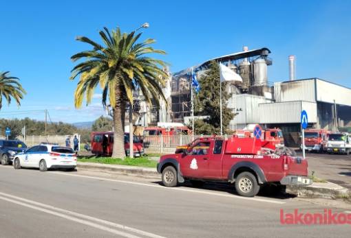 Κλείνει εκτάκτως η κυκλοφορία στην ΕΟ Σπάρτης-Γυθείου
