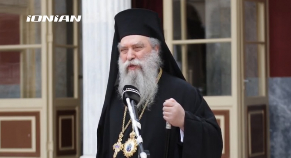 &Mu;ή&nu;&upsilon;&mu;&alpha; &alpha;&iota;&sigma;&iota;&omicron;&delta;&omicron;&xi;ί&alpha;&sigmaf; &alpha;&pi;ό &tau;&omicron;&nu; &Mu;&eta;&tau;&rho;&omicron;&pi;&omicron;&lambda;ί&tau;&eta; &Epsilon;&upsilon;&sigma;&tau;ά&theta;&iota;&omicron; (VIDEO)