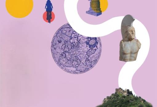 Ευρωπαϊκές Ημέρες Πολιτιστικής Κληρονομιάς  στη Λακωνία μέσα από δράσεις της ΕΦΑΛΑΚ