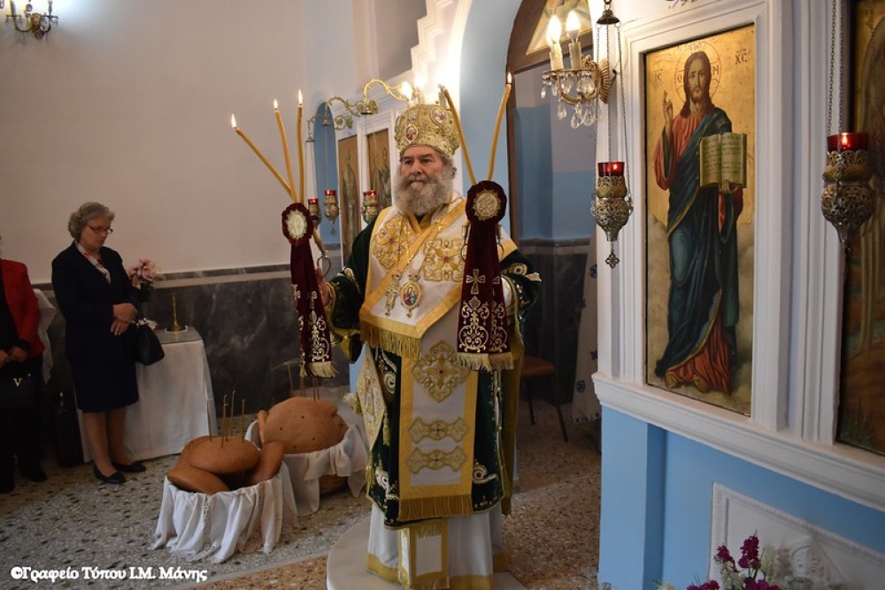 &Theta;&epsilon;ί&alpha; &Lambda;&epsilon;&iota;&tau;&omicron;&upsilon;&rho;&gamma;ί&alpha; &gamma;&iota;&alpha; &tau;&omicron;&nu; &pi;&rho;&omicron;&sigma;&tau;ά&tau;&eta; &tau;&omega;&nu; &omicron;&delta;&eta;&gamma;ώ&nu; &sigma;&tau;&eta;&nu; &Kappa;&rho;&alpha;&nu;ά&eta; &Gamma;&upsilon;&theta;&epsilon;ί&omicron;&upsilon;