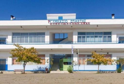 Το δικό σας σχόλιο | Σχολικά κτίρια: Ανασφαλής ασφάλεια