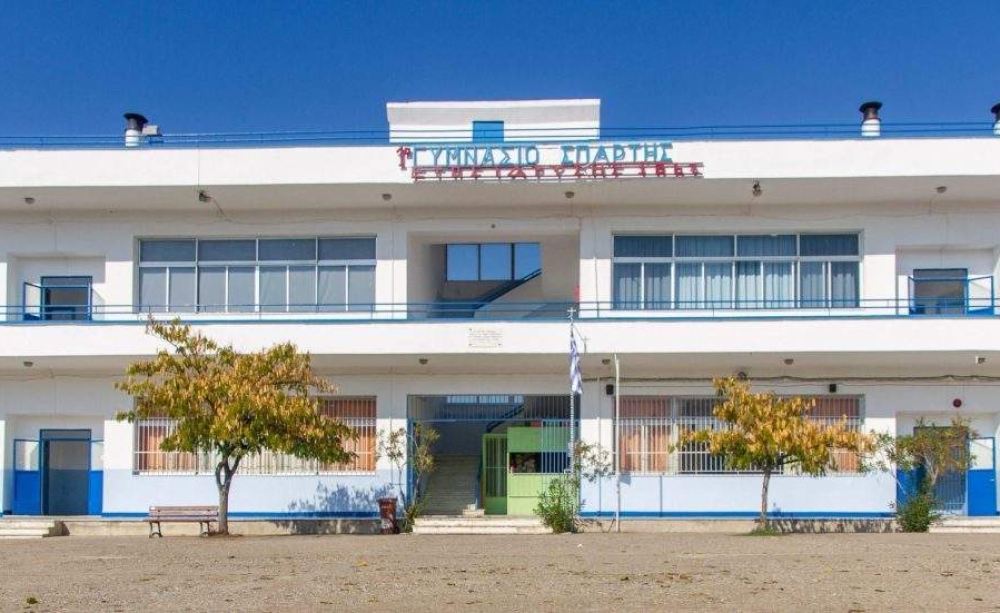 &Tau;&omicron; &delta;&iota;&kappa;ό &sigma;&alpha;&sigmaf; &sigma;&chi;ό&lambda;&iota;&omicron; | &Sigma;&chi;&omicron;&lambda;&iota;&kappa;ά &kappa;&tau;ί&rho;&iota;&alpha;: &Alpha;&nu;&alpha;&sigma;&phi;&alpha;&lambda;ή&sigmaf; &alpha;&sigma;&phi;ά&lambda;&epsilon;&iota;&alpha;