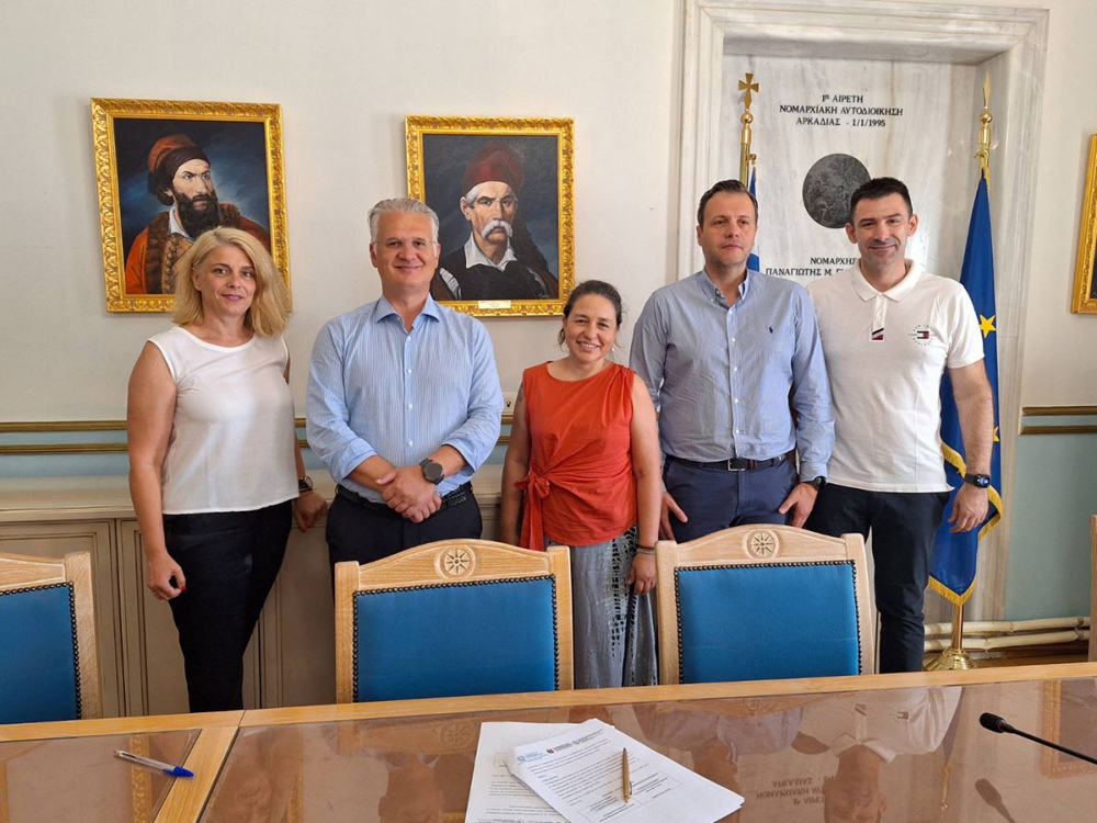 &Sigma;ύ&mu;&pi;&lambda;&epsilon;&upsilon;&sigma;&eta; &Pi;&epsilon;&rho;&iota;&phi;έ&rho;&epsilon;&iota;&alpha;&sigmaf;-&Pi;&Alpha;&Pi;&Epsilon;&Lambda; &gamma;&iota;&alpha; &tau;&eta; &Delta;&eta;&mu;ό&sigma;&iota;&alpha; &Upsilon;&gamma;&epsilon;ί&alpha;