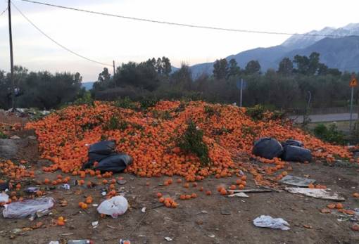 «Να περιμένουμε κάποια εξήγηση;»