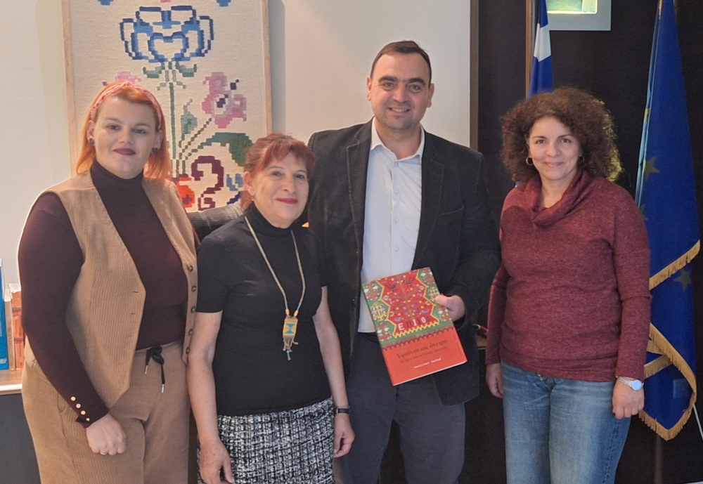 &Sigma;&upsilon;&nu;&epsilon;&rho;&gamma;&alpha;&sigma;ί&alpha; &alpha;&nu;&tau;&iota;&pi;&epsilon;&rho;&iota;&phi;&epsilon;&rho;&epsilon;&iota;ά&rho;&chi;&eta; &Lambda;&alpha;&kappa;&omega;&nu;ί&alpha;&sigmaf; &mu;&epsilon; &tau;&omicron;&nu; &Pi;&omicron;&lambda;&iota;&tau;&iota;&sigma;&tau;&iota;&kappa;ό &Gamma;&epsilon;&rho;&omicron;&nu;&theta;&rho;ώ&nu;