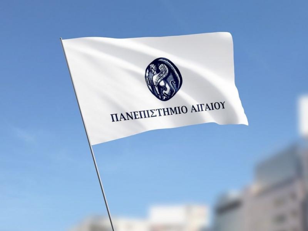 &Pi;&alpha;&nu;&epsilon;&pi;&iota;&sigma;&tau;ή&mu;&iota;&omicron; &Alpha;&iota;&gamma;&alpha;ί&omicron;&upsilon;: &Chi;&omicron;&rho;&eta;&gamma;ί&alpha; &epsilon;&rho;&epsilon;&upsilon;&nu;&eta;&tau;&iota;&kappa;ή&sigmaf; &upsilon;&pi;&omicron;&tau;&rho;&omicron;&phi;ί&alpha;&sigmaf; &laquo;&Epsilon;&lambda;έ&nu;&eta; &Tau;&omicron;&pi;&alpha;&lambda;&omicron;ύ&delta;&eta;&raquo;