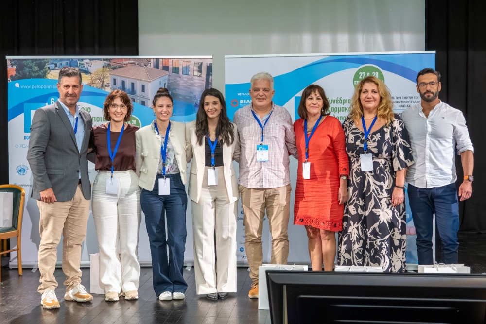 &Sigma;&tau;&eta;&nu; &pi;&rho;ώ&tau;&eta; &gamma;&rho;&alpha;&mu;&mu;ή &upsilon;&gamma;&epsilon;ί&alpha;&sigmaf; &mu;&epsilon; &sigma;&tau;&alpha;&theta;&epsilon;&rho;έ&sigmaf; &alpha;&xi;ί&epsilon;&sigmaf; &kappa;&alpha;&iota; &alpha;&nu;&alpha;&beta;&alpha;&theta;&mu;&iota;&sigma;&mu;έ&nu;&omicron; &rho;ό&lambda;&omicron; &omicron; &phi;&alpha;&rho;&mu;&alpha;&kappa;&omicron;&pi;&omicron;&iota;ό&sigmaf;