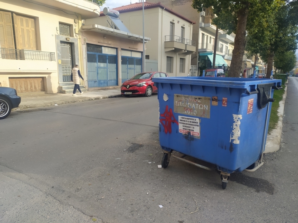 &Kappa;&upsilon;&kappa;&lambda;&omicron;&phi;&omicron;&rho;&iota;&alpha;&kappa;ό &Sigma;&pi;ά&rho;&tau;&eta;&sigmaf;: Ό&tau;&alpha;&nu; &omicron; &delta;ή&mu;&omicron;&sigmaf; &pi;&alpha;&rho;&epsilon;&mu;&pi;&omicron;&delta;ί&zeta;&epsilon;&iota;