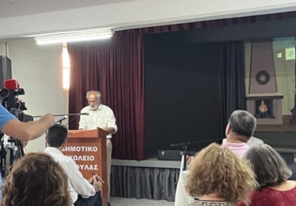 &Epsilon;&nu;&delta;&iota;&alpha;&phi;έ&rho;&omicron;&upsilon;&sigma;&alpha; &epsilon;&pi;&iota;&sigma;&tau;&eta;&mu;&omicron;&nu;&iota;&kappa;ή &eta;&mu;&epsilon;&rho;ί&delta;&alpha; &gamma;&iota;&alpha; &tau;&eta; &mu;&epsilon;&tau;&alpha;&nu;ά&sigma;&tau;&epsilon;&upsilon;&sigma;&eta; &alpha;&pi;ό &tau;&eta; &Mu;&alpha;&gamma;&omicron;ύ&lambda;&alpha; &kappa;&alpha;&iota; &tau;&eta; &Lambda;&alpha;&kappa;&omega;&nu;ί&alpha;