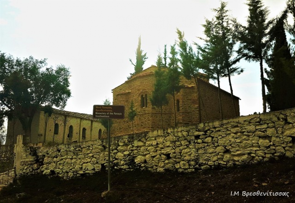 &Alpha;&nu;&alpha;&gamma;&nu;ώ&rho;&iota;&sigma;&eta; &sigma;&upsilon;&sigma;&tau;ά&sigma;&epsilon;&omega;&sigmaf; έ&xi;&iota; &iota;&sigma;&tau;&omicron;&rho;&iota;&kappa;ώ&nu; &Iota;&epsilon;&rho;ώ&nu; &Mu;&omicron;&nu;ώ&nu; &tau;&eta;&sigmaf; &Iota;.&Mu;. &Mu;&omicron;&nu;&epsilon;&mu;&beta;&alpha;&sigma;ί&alpha;&sigmaf; &amp; &Sigma;&pi;ά&rho;&tau;&eta;&sigmaf;