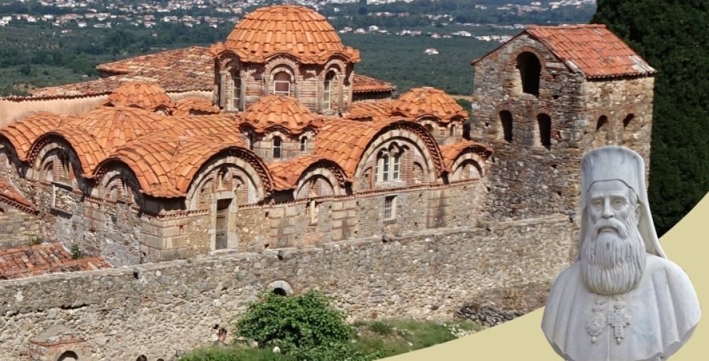 &Theta;&epsilon;&alpha;&tau;&rho;&iota;&kappa;ή &pi;&alpha;&rho;ά&sigma;&tau;&alpha;&sigma;&eta; &mu;&alpha;&theta;&eta;&tau;ώ&nu;  &tau;&omicron;&upsilon; 4&omicron;&upsilon; &Gamma;&upsilon;&mu;&nu;&alpha;&sigma;ί&omicron;&upsilon; &Sigma;&pi;ά&rho;&tau;&eta;&sigmaf;