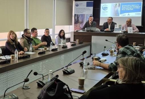 «Castor»-φύλακας για το οικοσύστημα του Ευρώτα