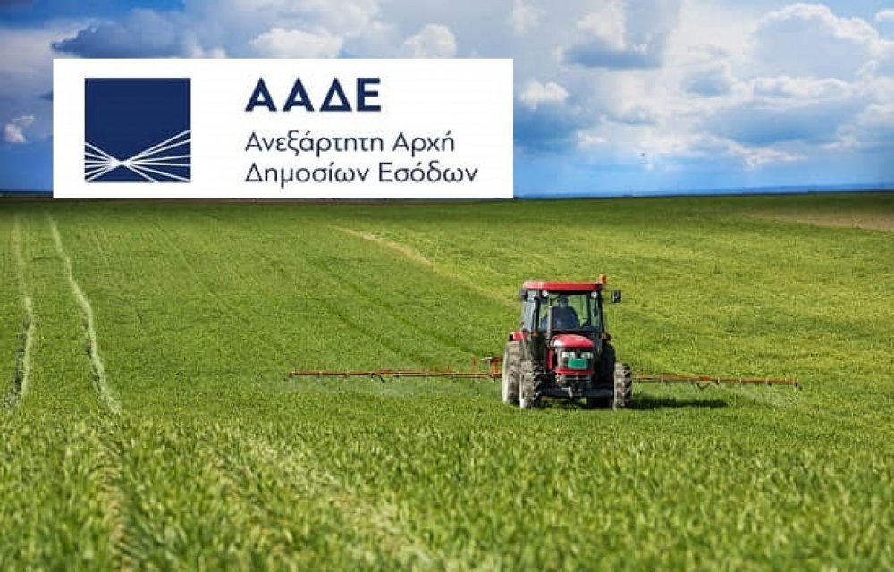 &Psi;&eta;&phi;&iota;&alpha;&kappa;ά &eta; &delta;&iota;&alpha;&delta;&iota;&kappa;&alpha;&sigma;ί&alpha; &epsilon;&pi;&iota;&sigma;&tau;&rho;&omicron;&phi;ή&sigmaf; &Phi;&Pi;&Alpha; &sigma;&tau;&omicron;&upsilon;&sigmaf; &alpha;&gamma;&rho;ό&tau;&epsilon;&sigmaf; &tau;&omicron;&upsilon; &epsilon;&iota;&delta;&iota;&kappa;&omicron;ύ &kappa;&alpha;&theta;&epsilon;&sigma;&tau;ώ&tau;&omicron;&sigmaf;