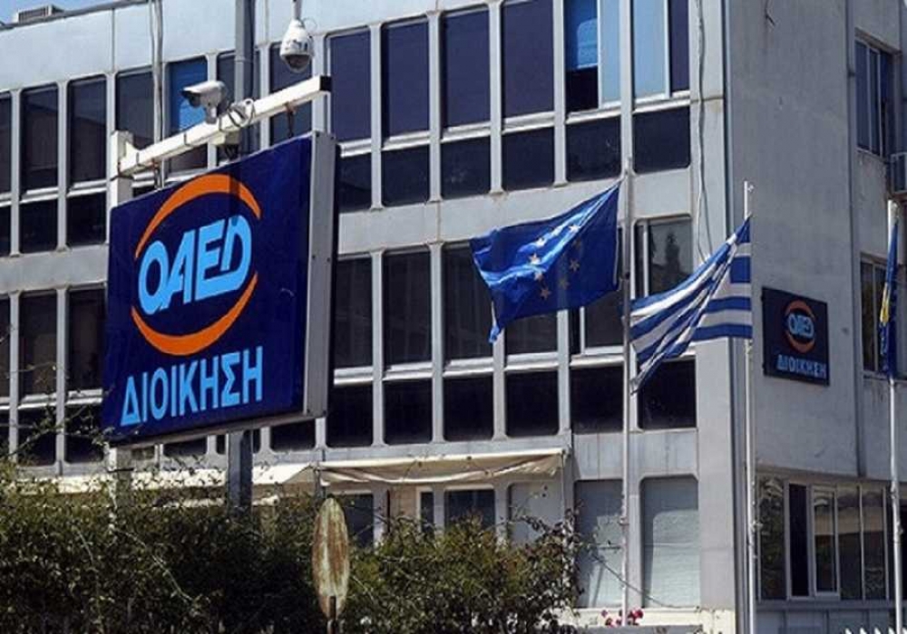 &Omicron;&Alpha;&Epsilon;&Delta;: &Pi;&alpha;&rho;ά&tau;&alpha;&sigma;&eta; &gamma;&iota;&alpha; &tau;&omicron; &pi;&rho;ό&gamma;&rho;&alpha;&mu;&mu;&alpha; &alpha;&nu;έ&rho;&gamma;&omega;&nu; 30-49 &epsilon;&tau;ώ&nu;