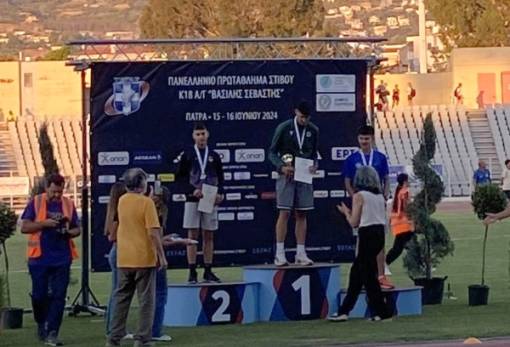 Στο Πανελλήνιο Πρωτάθλημα Στίβου Κ18 συμμετείχαν 7 αθλητές του ΓΑΣ Ευρώτα