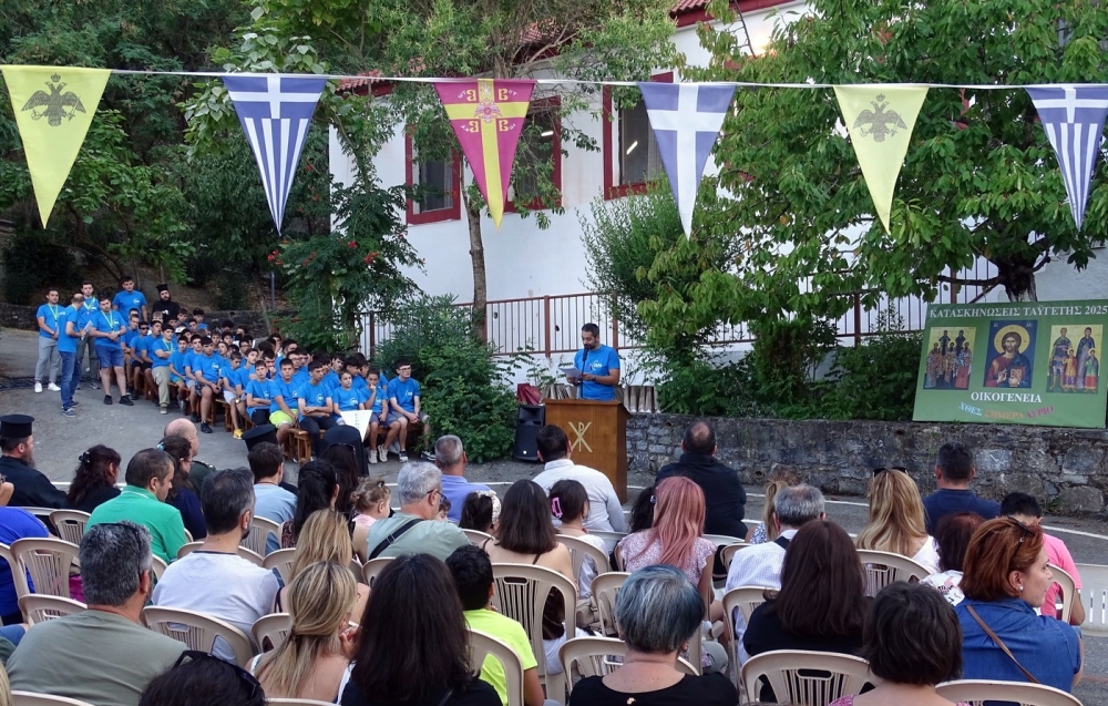 &Tau;&alpha; &tau;&rho;&iota;ά&nu;&tau;&alpha; &chi;&rho;ό&nu;&iota;&alpha; &tau;&omega;&nu; &kappa;&alpha;&tau;&alpha;&sigma;&kappa;&eta;&nu;ώ&sigma;&epsilon;&omega;&nu; &Tau;&alpha;ϋ&gamma;έ&tau;&eta;&sigmaf; &epsilon;&omicron;&rho;&tau;ά&sigma;&tau;&eta;&kappa;&alpha;&nu; &sigma;&tau;&eta;&nu; &tau;&epsilon;&lambda;&epsilon;&tau;ή &lambda;ή&xi;&eta;&sigmaf;