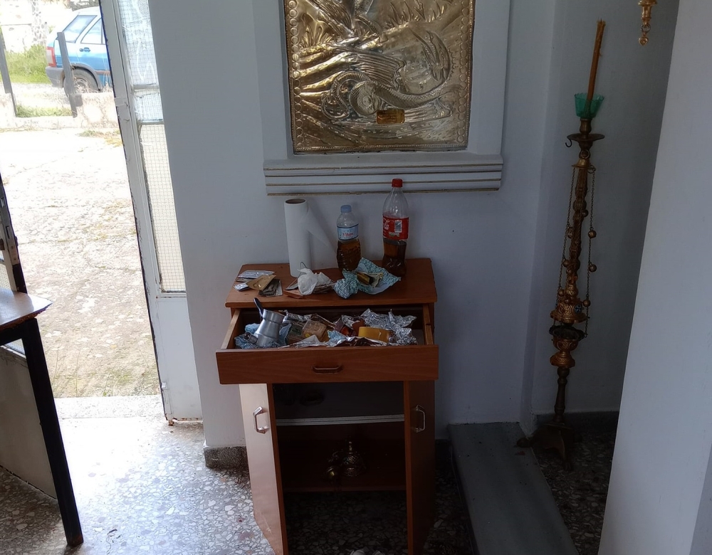 &Sigma;&pi;ά&rho;&tau;&eta;: &Mu;&pi;&omicron;ύ&kappa;&alpha;&rho;&alpha;&nu; &sigma;&tau;&omicron;&nu; &Iota;&Nu; &Alpha;&gamma;ί&omicron;&upsilon; &Kappa;&omega;&nu;&sigma;&tau;&alpha;&nu;&tau;ί&nu;&omicron;&upsilon; &sigma;&tau;&iota;&sigmaf; &Alpha;&mu;ύ&kappa;&lambda;&epsilon;&sigmaf; &gamma;&iota;&alpha; &pi;&lambda;&iota;ά&tau;&sigma;&iota;&kappa;&omicron;