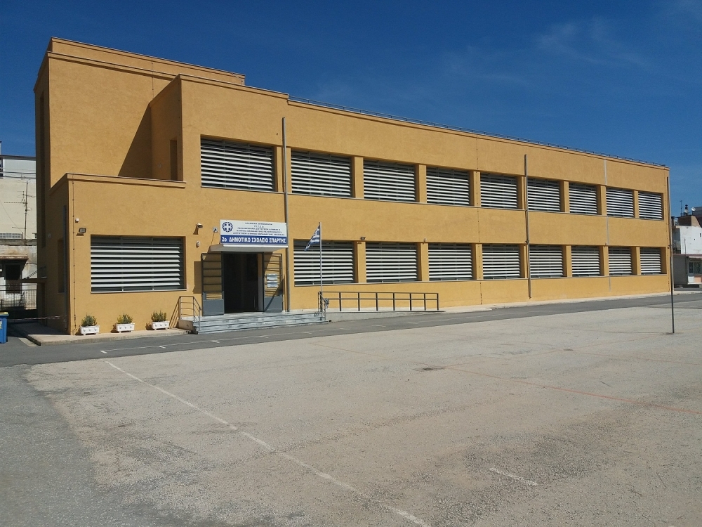 &Upsilon;&pi;ό&lambda;&omicron;&gamma;&omicron;&iota; &sigma;&tau;&eta;&nu; &Epsilon;&iota;&sigma;&alpha;&gamma;&gamma;&epsilon;&lambda;ί&alpha; &delta;ά&sigma;&kappa;&alpha;&lambda;&omicron;&iota; &tau;&omicron;&upsilon; 2&omicron;&upsilon; &Delta;&eta;&mu;&omicron;&tau;&iota;&kappa;&omicron;ύ &Sigma;&pi;ά&rho;&tau;&eta;&sigmaf;