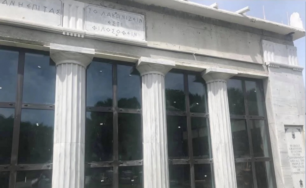 &Eta; &iota;&sigma;&tau;&omicron;&rho;ί&alpha; &tau;&eta;&sigmaf; &Sigma;&pi;ά&rho;&tau;&eta;&sigmaf; &sigma;&epsilon; &mu;ό&nu;&iota;&mu;&omicron; &epsilon;&kappa;&theta;&epsilon;&tau;ή&rho;&iota;&omicron; &sigma;&tau;&iota;&sigmaf; &Eta;&Pi;&Alpha;