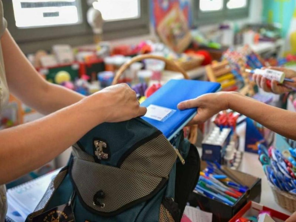 &Theta;&epsilon;&omicron;&delta;&omega;&rho;&iota;&kappa;ά&kappa;&omicron;&sigmaf;: &Sigma;&tau;&alpha;&theta;&epsilon;&rho;έ&sigmaf; &omicron;&iota; &tau;&iota;&mu;έ&sigmaf; &sigma;&tau;&alpha; &sigma;&chi;&omicron;&lambda;&iota;&kappa;ά &epsilon;ί&delta;&eta;