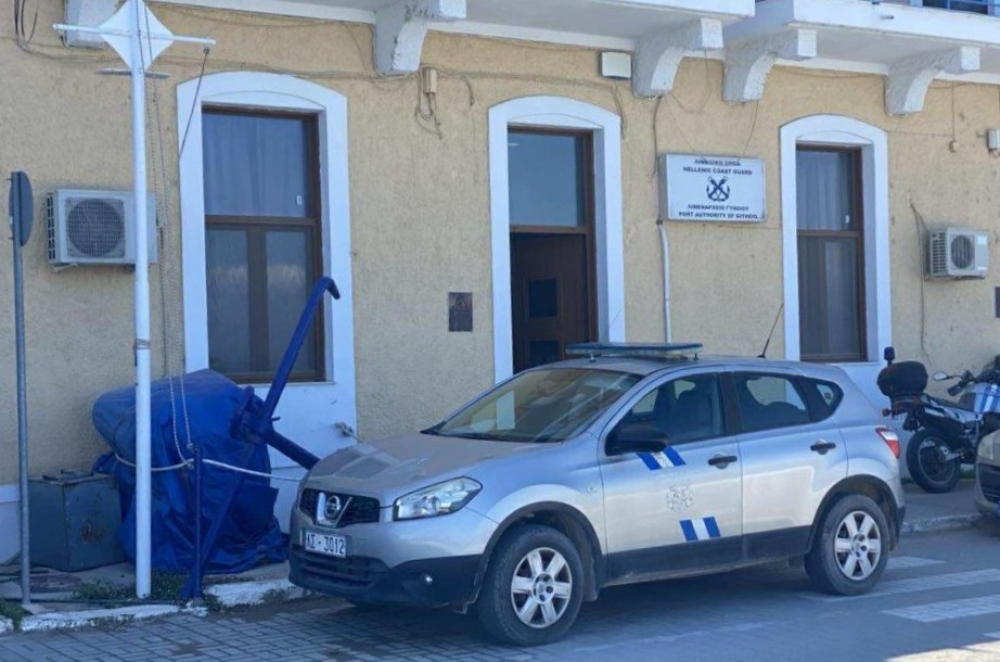 &Epsilon;&rho;&gamma;&alpha;&sigma;ί&epsilon;&sigmaf; &sigma;&tau;&omicron; &Lambda;&iota;&mu;&epsilon;&nu;&alpha;&rho;&chi;&epsilon;ί&omicron; &Gamma;&upsilon;&theta;&epsilon;ί&omicron;&upsilon;