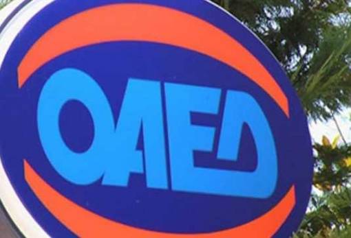 Μεγάλη Εβδομάδα η «μεγάλη» ώρα για την κοινωφελή εργασία