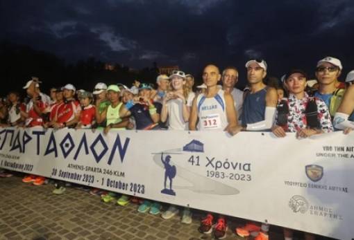 Κυλάει αντίστροφα ο χρόνος για το 42ο Σπάρταθλον