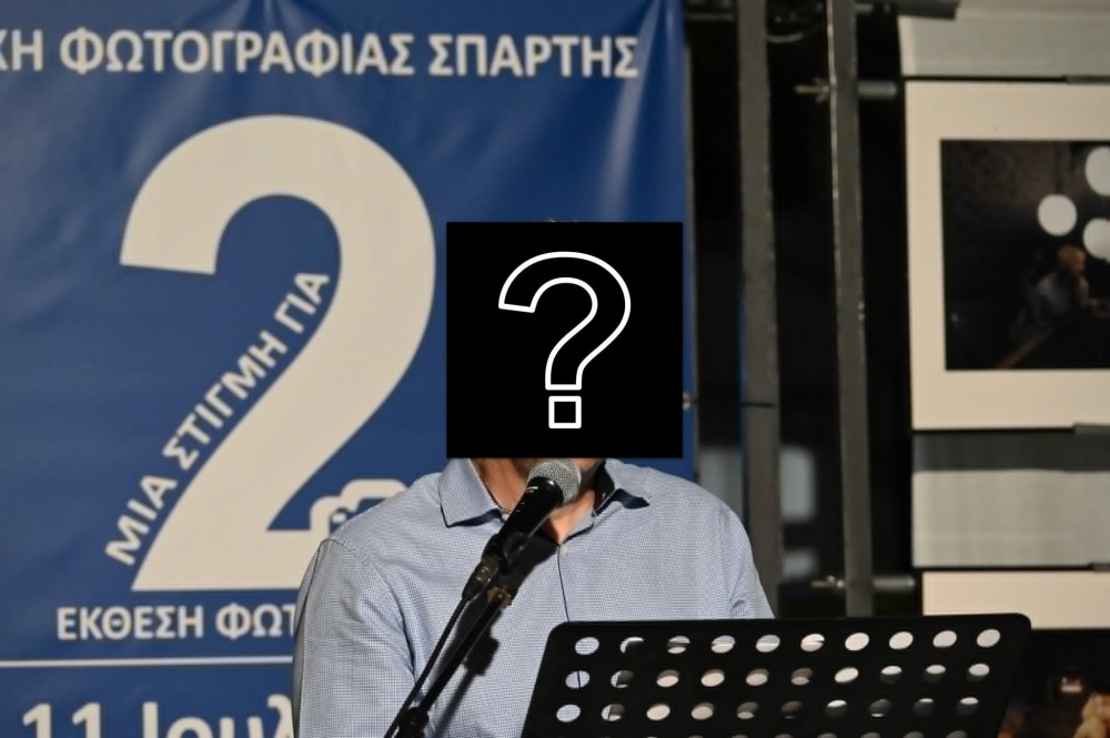 &Tau;&omicron; &laquo;&Mu;&alpha;&zeta;ί&raquo; &sigma;&tau;&alpha; &lambda;ό&gamma;&iota;&alpha;, &omicron;&iota; &pi;&alpha;&rho;&alpha;&lambda;&epsilon;ί&psi;&epsilon;&iota;&sigmaf; &sigma;&tau;&eta;&nu; &pi;&rho;ά&xi;&eta;;