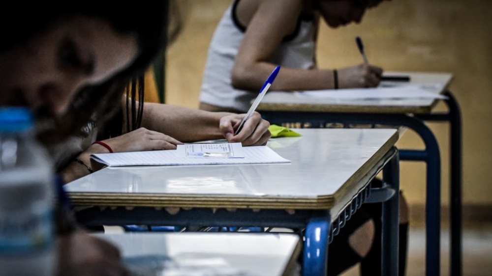 &Omicron;&iota; &pi;&rho;ώ&tau;&omicron;&iota; &tau;&omega;&nu; &Pi;&alpha;&nu;&epsilon;&lambda;&lambda;&alpha;&delta;&iota;&kappa;ώ&nu; &sigma;&tau;&eta; &Lambda;&alpha;&kappa;&omega;&nu;ί&alpha;