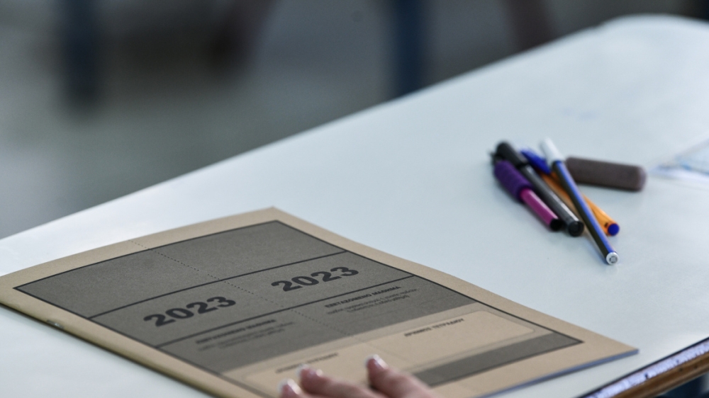 &Mu;έ&chi;&rho;&iota; 30 &Iota;&omicron;&upsilon;&nu;ί&omicron;&upsilon; &eta; έ&kappa;&delta;&omicron;&sigma;&eta; &kappa;&omega;&delta;&iota;&kappa;ώ&nu; &gamma;&iota;&alpha; &kappa;&alpha;&tau;ά&theta;&epsilon;&sigma;&eta; &mu;&eta;&chi;&alpha;&nu;&omicron;&gamma;&rho;&alpha;&phi;&iota;&kappa;&omicron;ύ